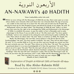 Hadith of Jibrīl [Part 6] | Lesson 7 - An-Nawawī's 40 Hadith (29.01.2023)