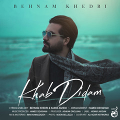 Khab Didam