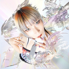 田島ハルコ (Haruko Tajima) -  誰 (了└/ 了ナ・勹″ラ・/〒") (REMIX)