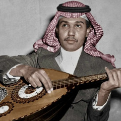 محمد عبده || MASHUP