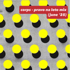 corps - право на лето mix (june '25)