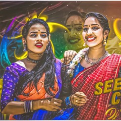 SEEMA DASARA CHINNODU SONG MIX BY DJ BUNNY BALAMPALLY .mp3