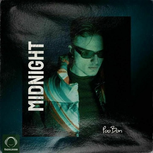 Poobon - Akharin Mashough (Ft. Leito & Limit)