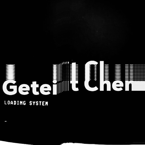 allotropic drag. [ver.]