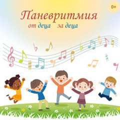 18_Красота