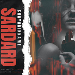 SARDARD