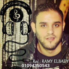 ليلة عشق دعاء رشوان والحظيظ محمد السعيد ابوتريكه 2021 Mb3
