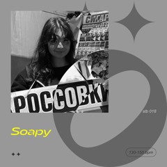 stb 018 — Soapy —  130-150 bpm
