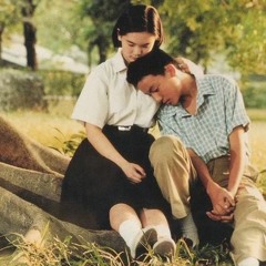 A Brighter Summer Day