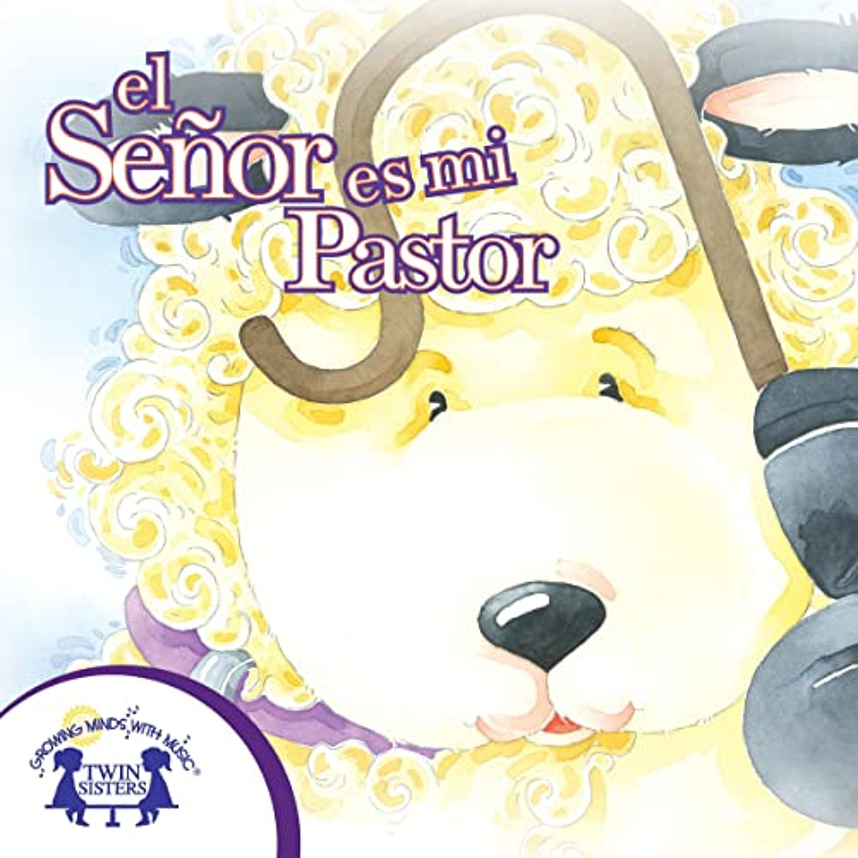 El Señor es mi Pastor [The Lord Is My Shepherd] (Audiolibro) | Prueba Gratis
