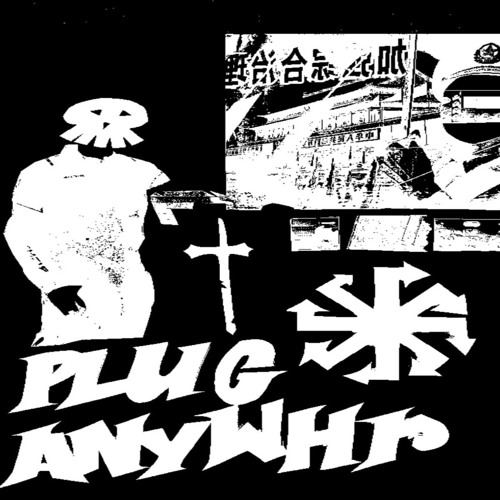 j'lm bi1quand elle fait sa iv