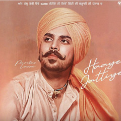 Haaye Jattiye