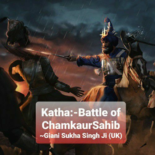 Stream Part 4 Baba Ajit Singh Ji And Bhai Uday Singh Ji In The