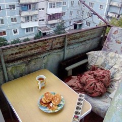 станция лето