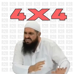 Baila Baila 4x4 Bootleg