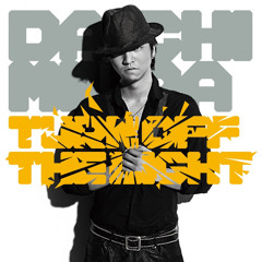三浦大知 (Daichi Miura) - Turn Off The Light