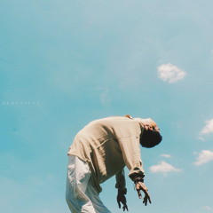 When Life Gets Tough, Look Up To The Sky