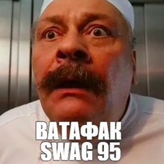 На автобусе