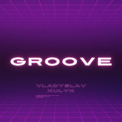Groove