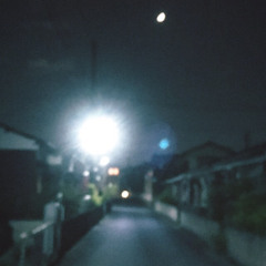 Free (prod.Tonny)