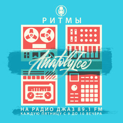 RHYTHMS Radio Show (Mar.01.2024)