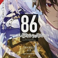 86--EIGHTY-SIX, Vol. 1 (light novel) on Apple Books