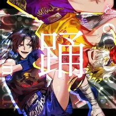 踊 - Odo (Cover) - Unnämed Vs Dacapo (u-san)