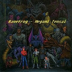 Megami Tensai (Explorer)