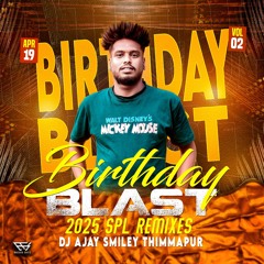 Radha Radha Baikati Radha Song Remix Dj Ajay Smiley Thimmapur .mp3