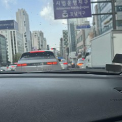 영동대교 - Mixset