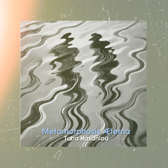 Metamorphosis Æterna