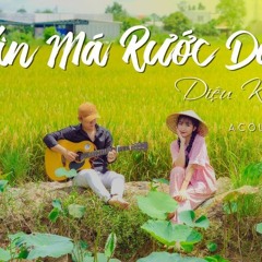 🤵💕👰 XIN MÁ RƯỚC DÂU | DIỆU KIÊN (ACOUSTIC VERSION)
