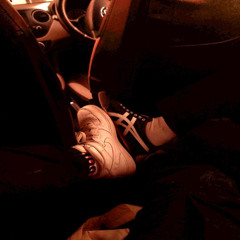 dabbackwoodВ Нереальной Зоне sped up reverb