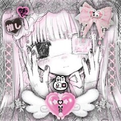 Hide n seek prod.nandi