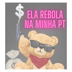 ELA REBOLA NA MINHA PT - DJ MATHEUS LV, MC'S RODRIGO DO CN E TAIRON