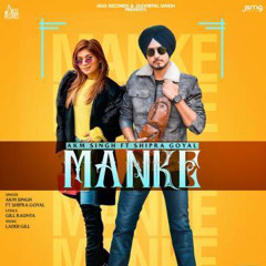 Manke Akm Singh
