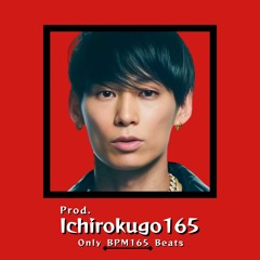 [FREE] UVERworld x Central Cee Type Beat 2023 - "END-D" | UK Drill Freestyle Rap | Sampling Chorus