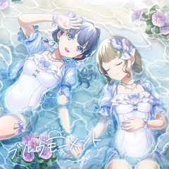 A PERFECT ブルウモーメント