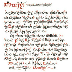 Namárië