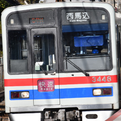 WRIGGLED KS TSUDANUMA