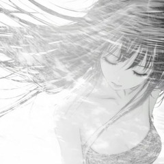 reverie