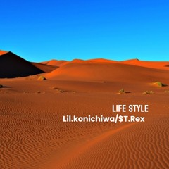 Watagashi - LIFE STYLE (feat.$♰eal.Rex)