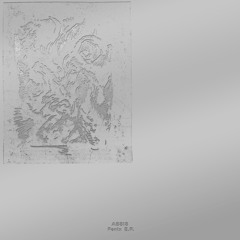 ABSIS - Fenix