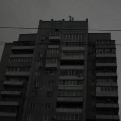 Снова ночь окружила меня (SLOW - BASSBOOSTED)