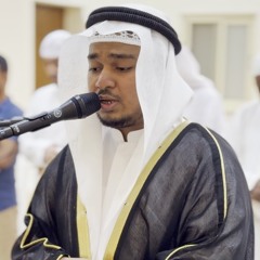 ما تيسر من سورة البقرة || الشيخ محمد واصف || مسجد عمر بن أبي سلمة - الشارقة