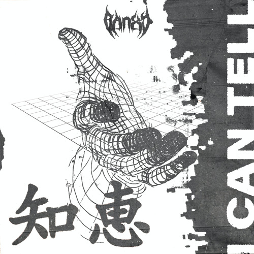 BANXY - I CAN TELL
