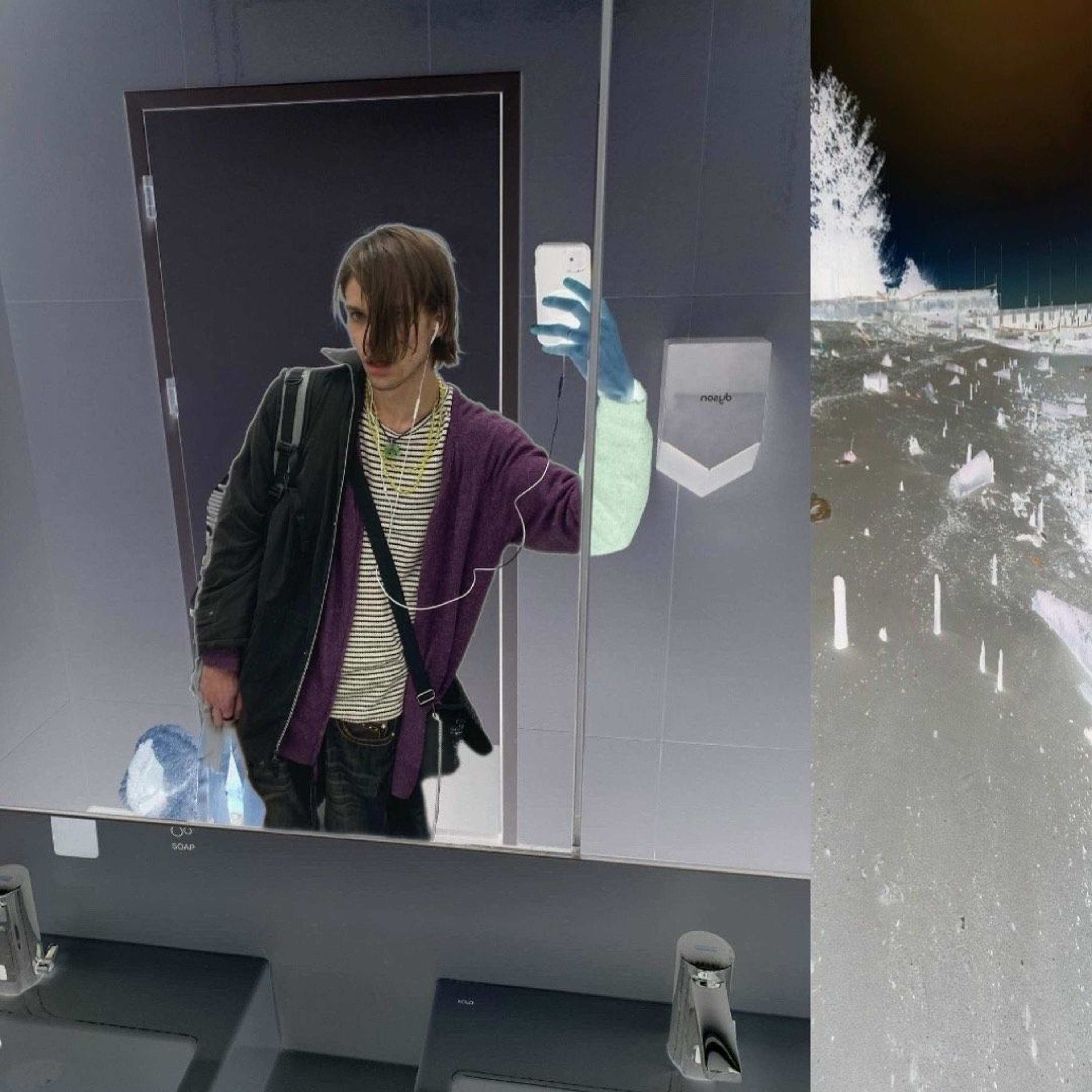 digitalself