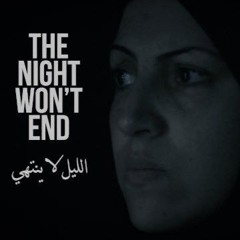 844 - Journey to the End of the Night feat. Kavitha Chekuru & Sharif Abdel Kouddous (6/24/24)