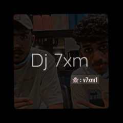 ‎⁨ريمكس بندري فطوم سويتي - Dj 7xm ⁩