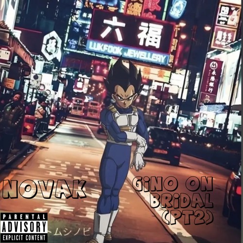 Off the record